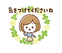 「」