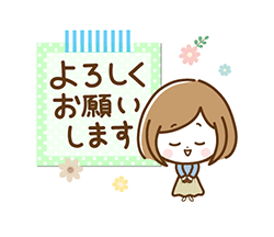 「」