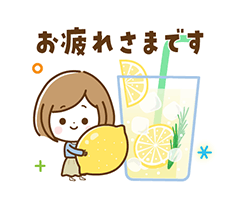 「」
