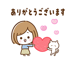 「」