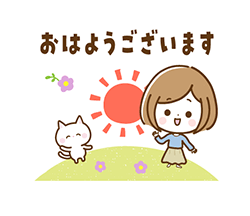 「」