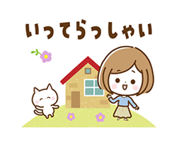 「」