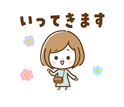 「」