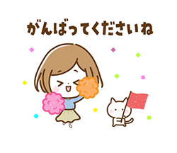 「」