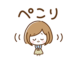 「」
