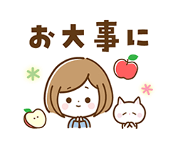 「」
