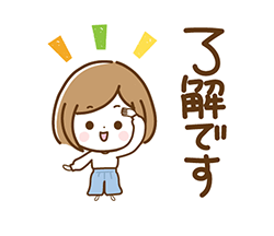 「」