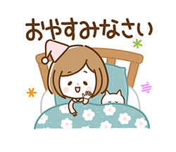 「」