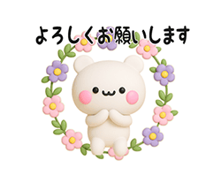 「」