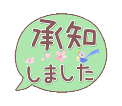 「」