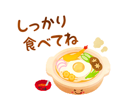 「」