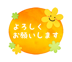 「」