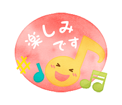 「」