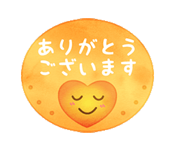 「」
