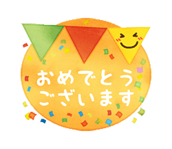 「」