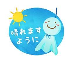 「」
