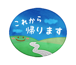 「」