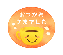 「」