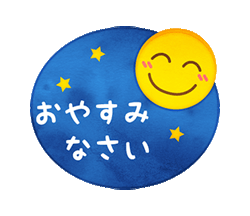 「」