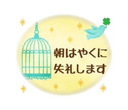 「」