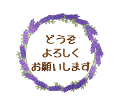 「」