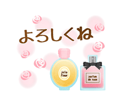 「」