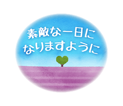 「」