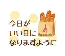 「」
