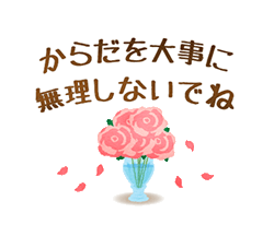 「」