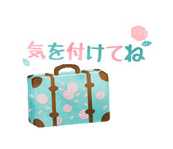 「」
