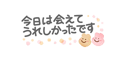「」