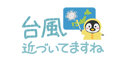 「」