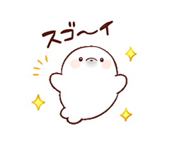 「」