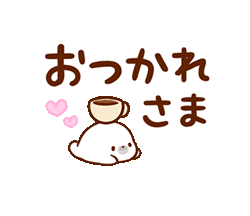 「」