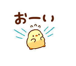 「」