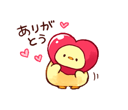 「」