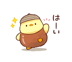 「」