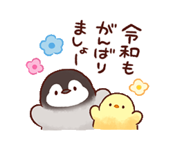 「」