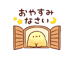 「」