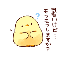「」