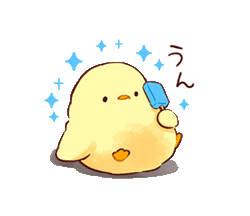「」