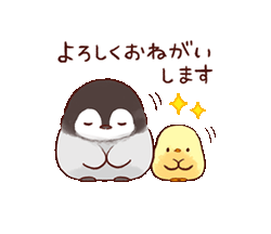 「」
