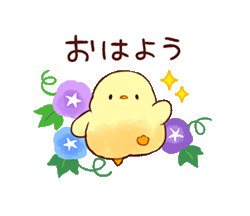 「」