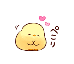 「」