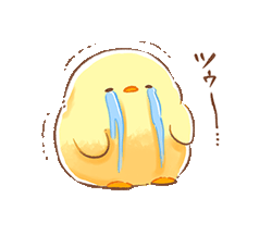 「」