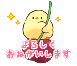「」