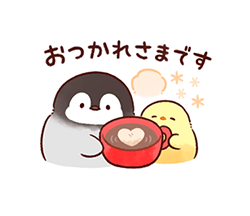 「」