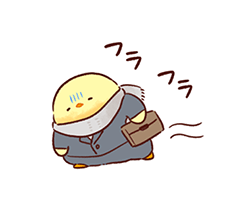 「」