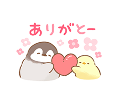 「」