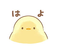 「」